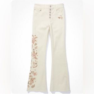 american eagle cream/cappuccino high waisted super flare jeans